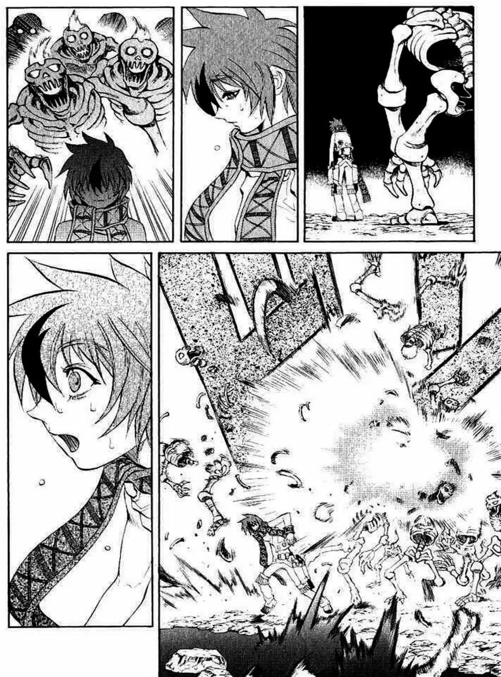 Truyện Tranh Phù Thủy Phép Thuật - Mahou Tsukai Kurohime trang 5