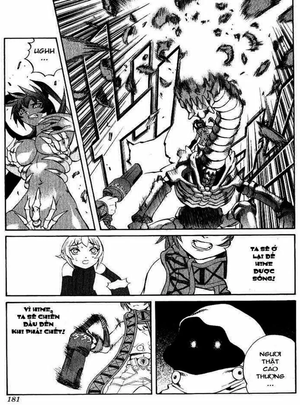 Truyện Tranh Phù Thủy Phép Thuật - Mahou Tsukai Kurohime trang 5