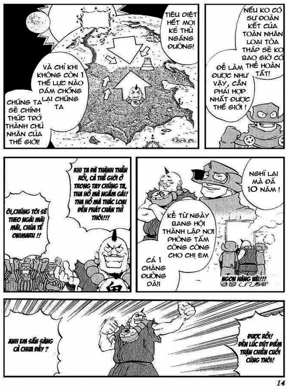 Truyện Tranh Phù Thủy Phép Thuật - Mahou Tsukai Kurohime trang 5