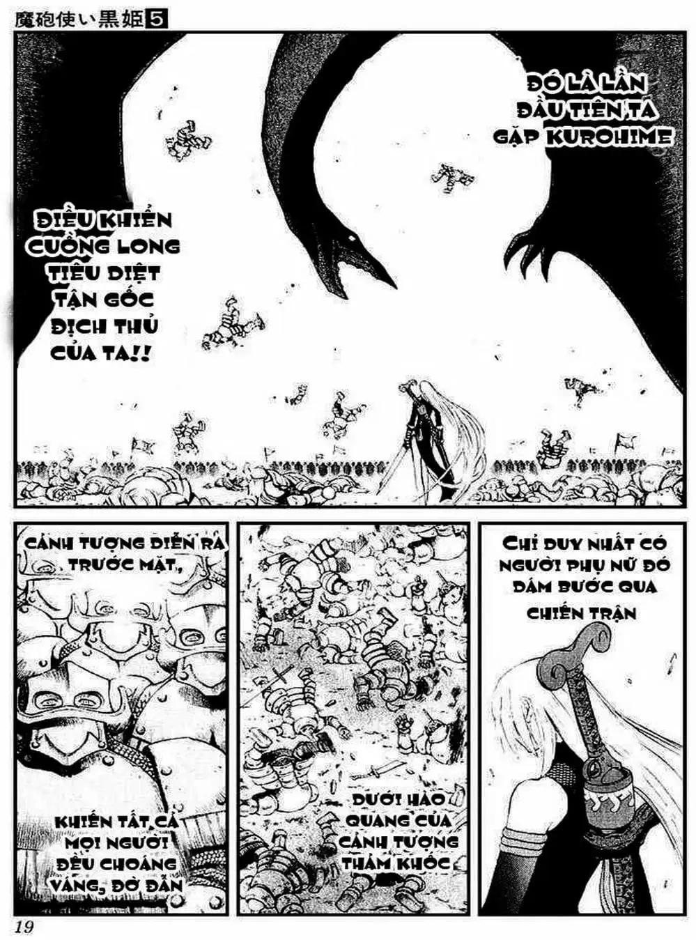 Truyện Tranh Phù Thủy Phép Thuật - Mahou Tsukai Kurohime trang 5