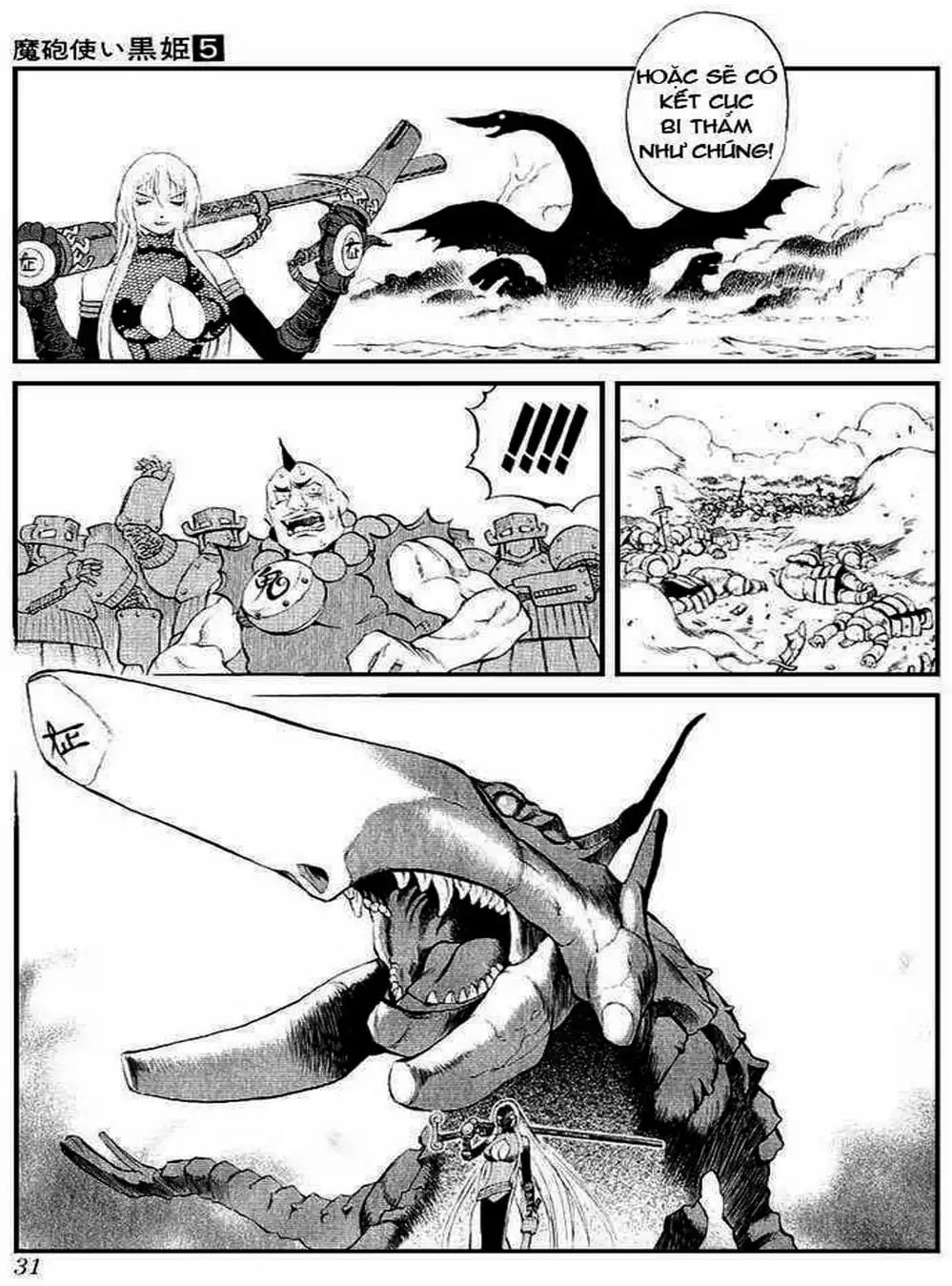 Truyện Tranh Phù Thủy Phép Thuật - Mahou Tsukai Kurohime trang 5