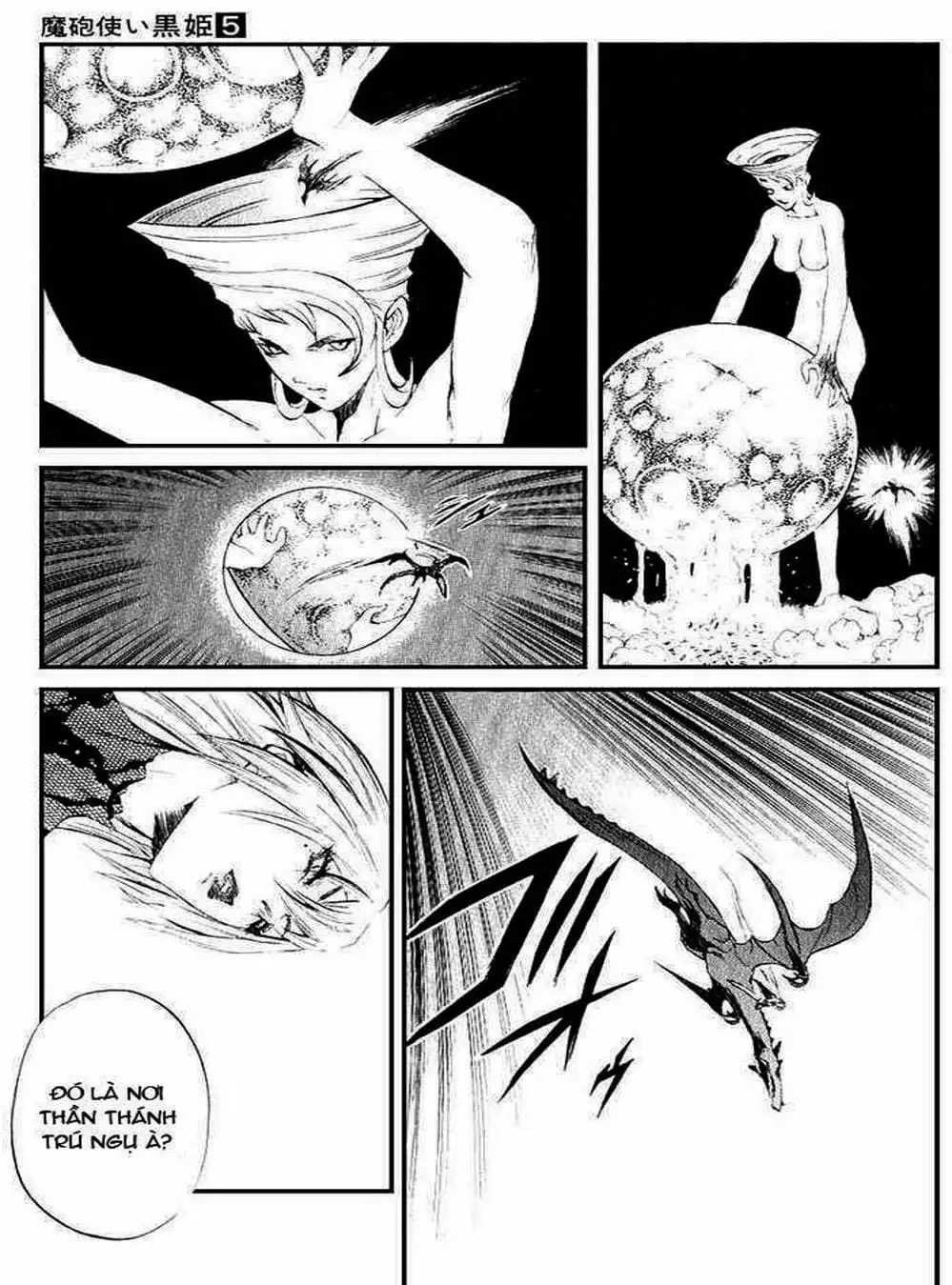 Truyện Tranh Phù Thủy Phép Thuật - Mahou Tsukai Kurohime trang 5