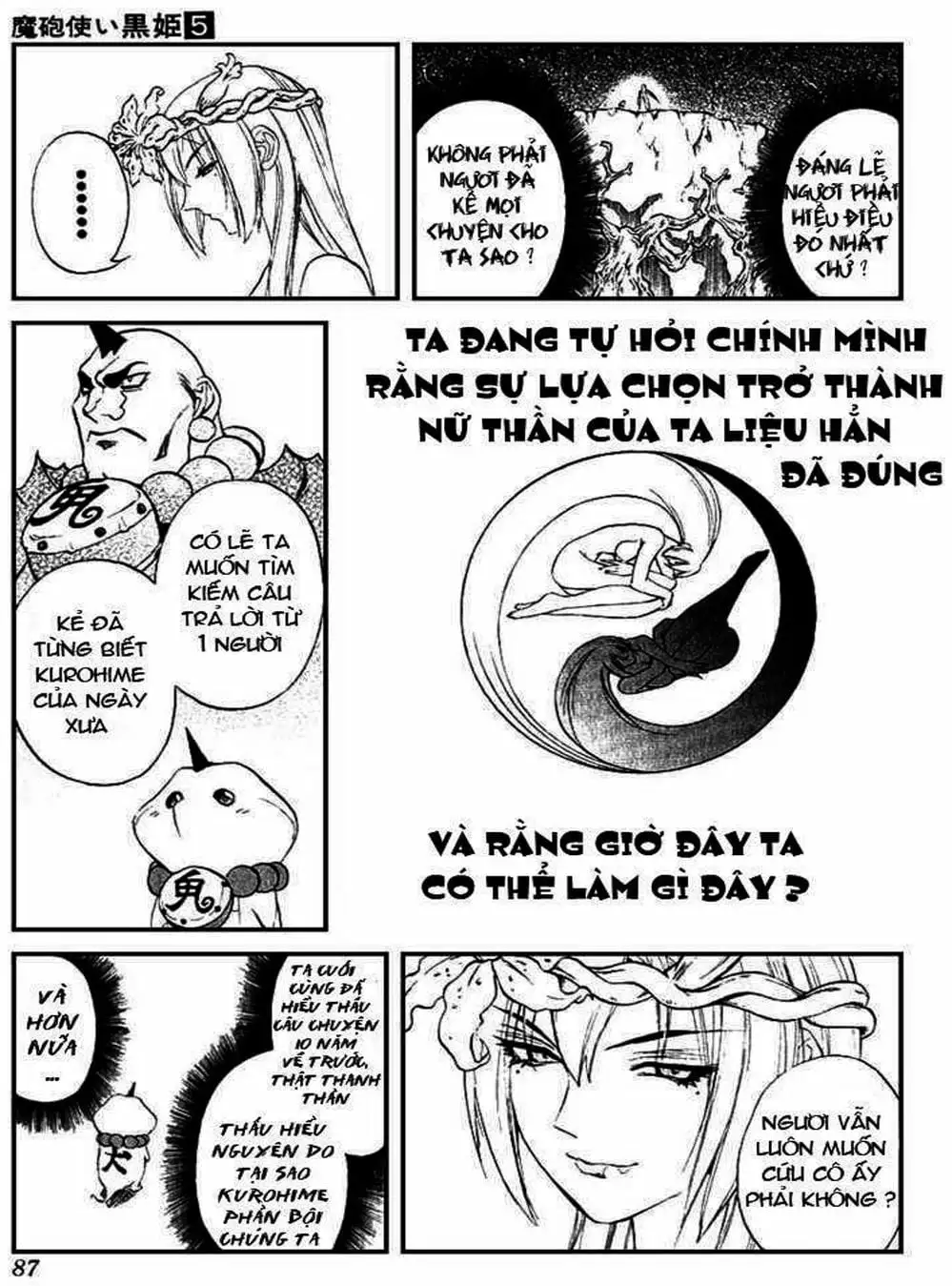 Truyện Tranh Phù Thủy Phép Thuật - Mahou Tsukai Kurohime trang 5