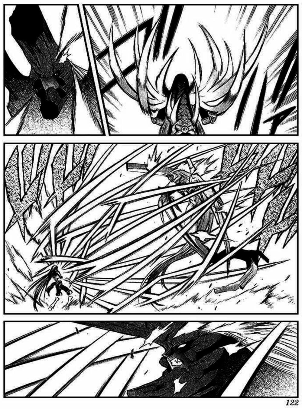 Truyện Tranh Phù Thủy Phép Thuật - Mahou Tsukai Kurohime trang 5