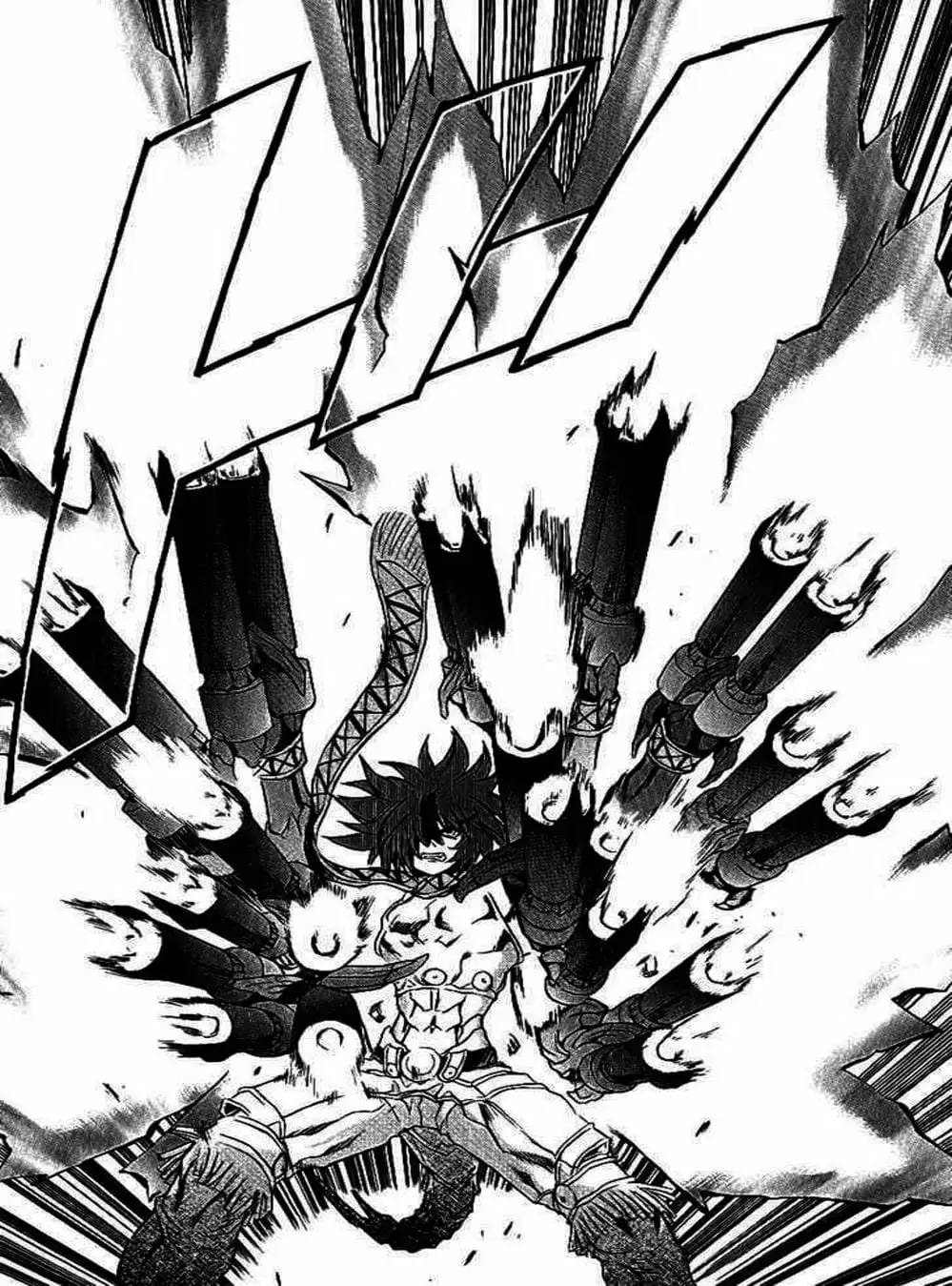 Truyện Tranh Phù Thủy Phép Thuật - Mahou Tsukai Kurohime trang 5