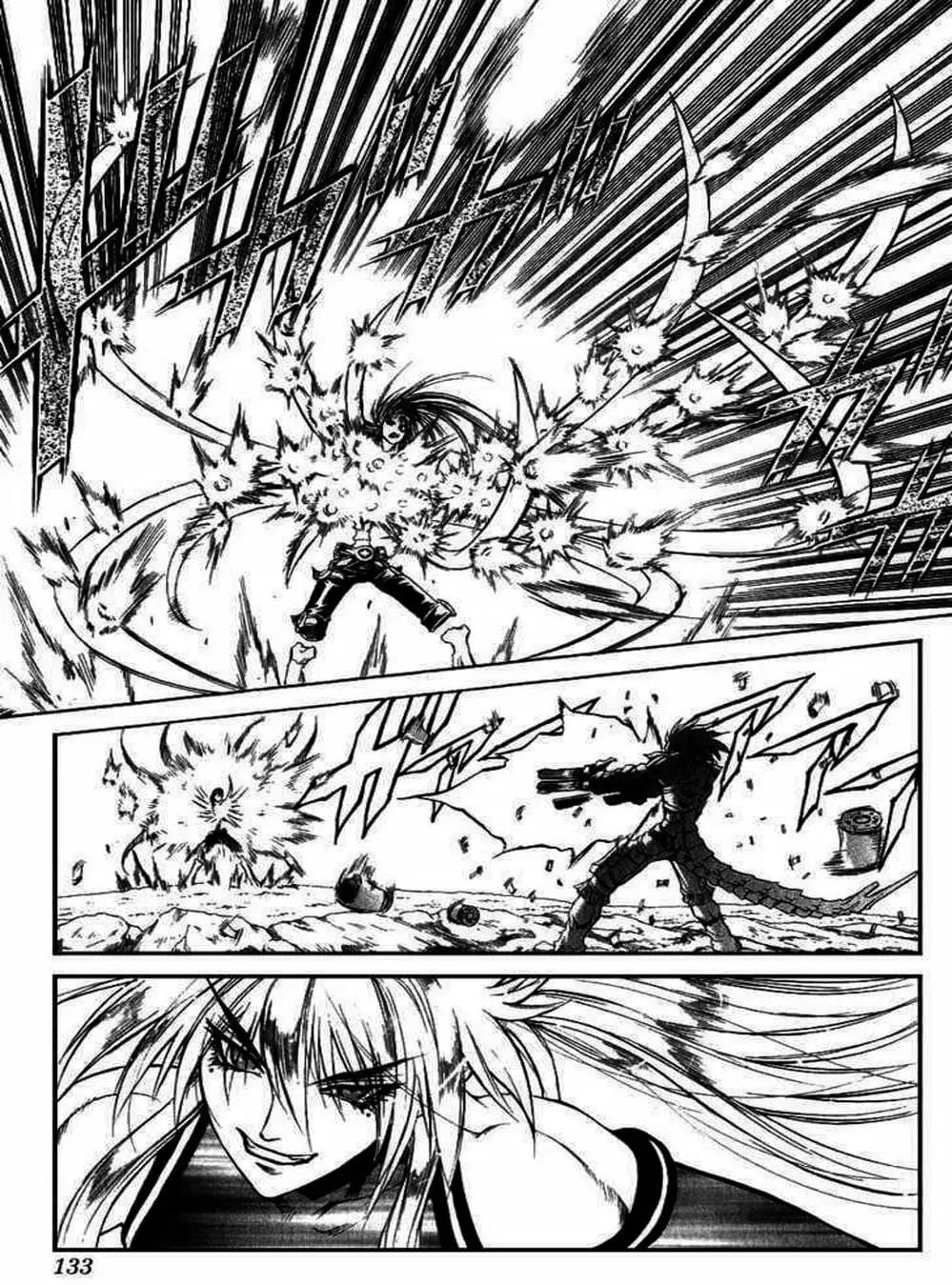 Truyện Tranh Phù Thủy Phép Thuật - Mahou Tsukai Kurohime trang 5