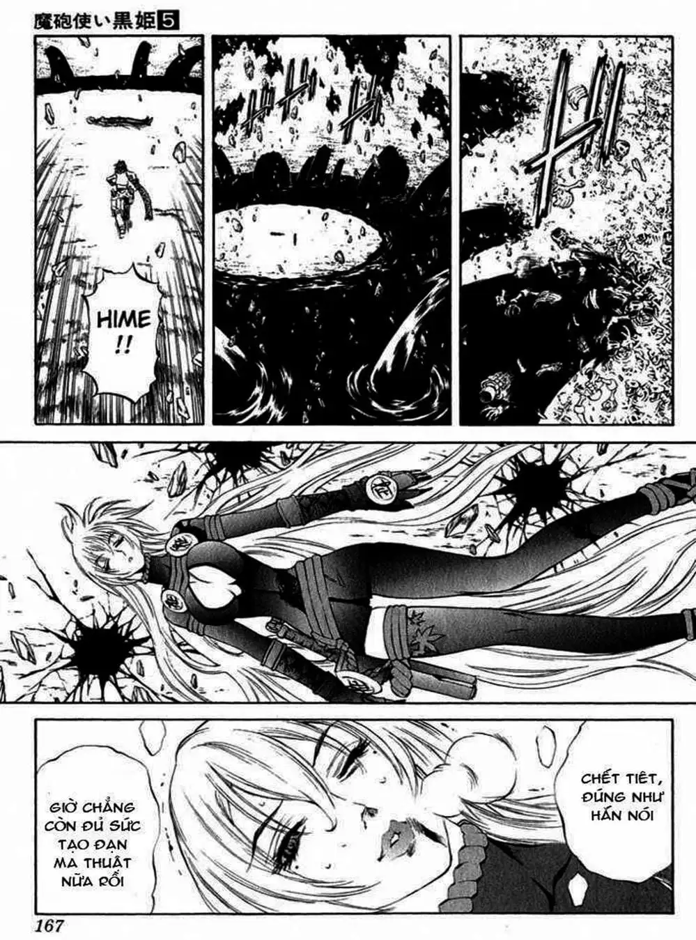 Truyện Tranh Phù Thủy Phép Thuật - Mahou Tsukai Kurohime trang 5