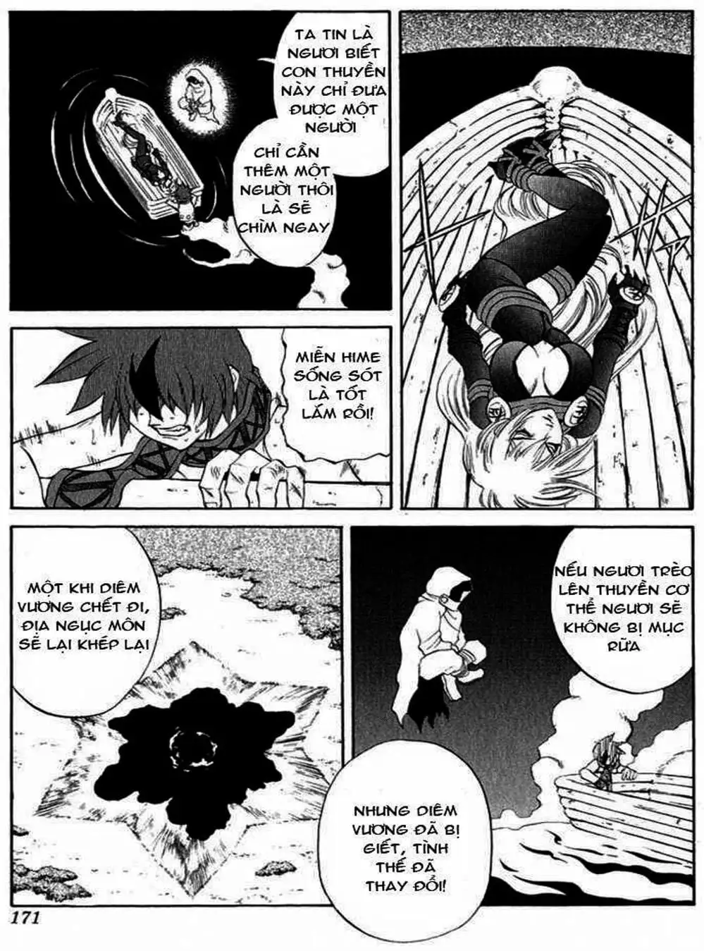 Truyện Tranh Phù Thủy Phép Thuật - Mahou Tsukai Kurohime trang 5