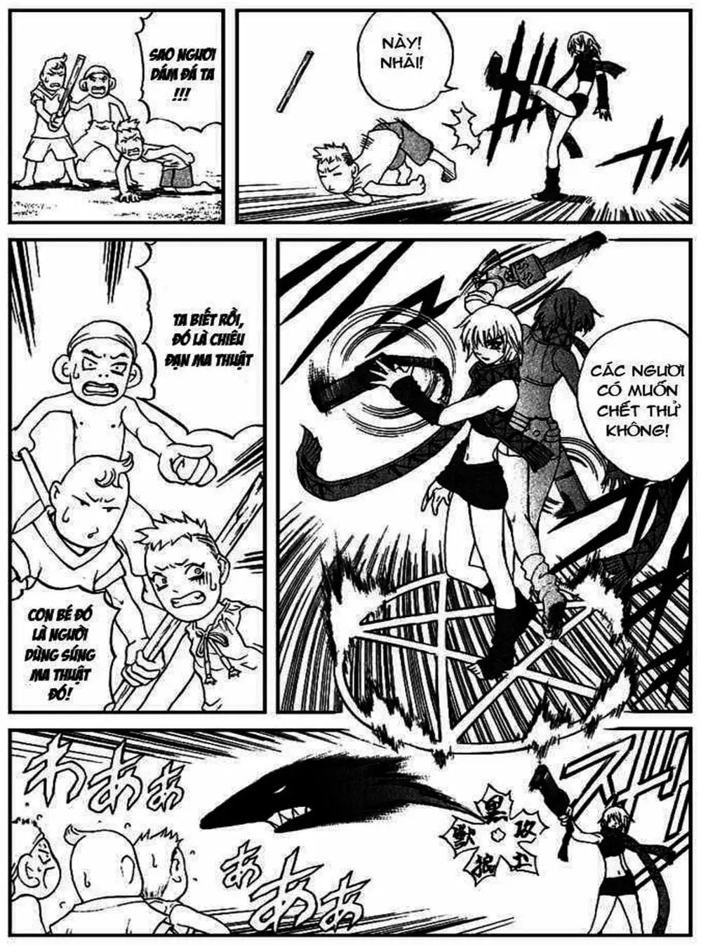 Truyện Tranh Phù Thủy Phép Thuật - Mahou Tsukai Kurohime trang 5