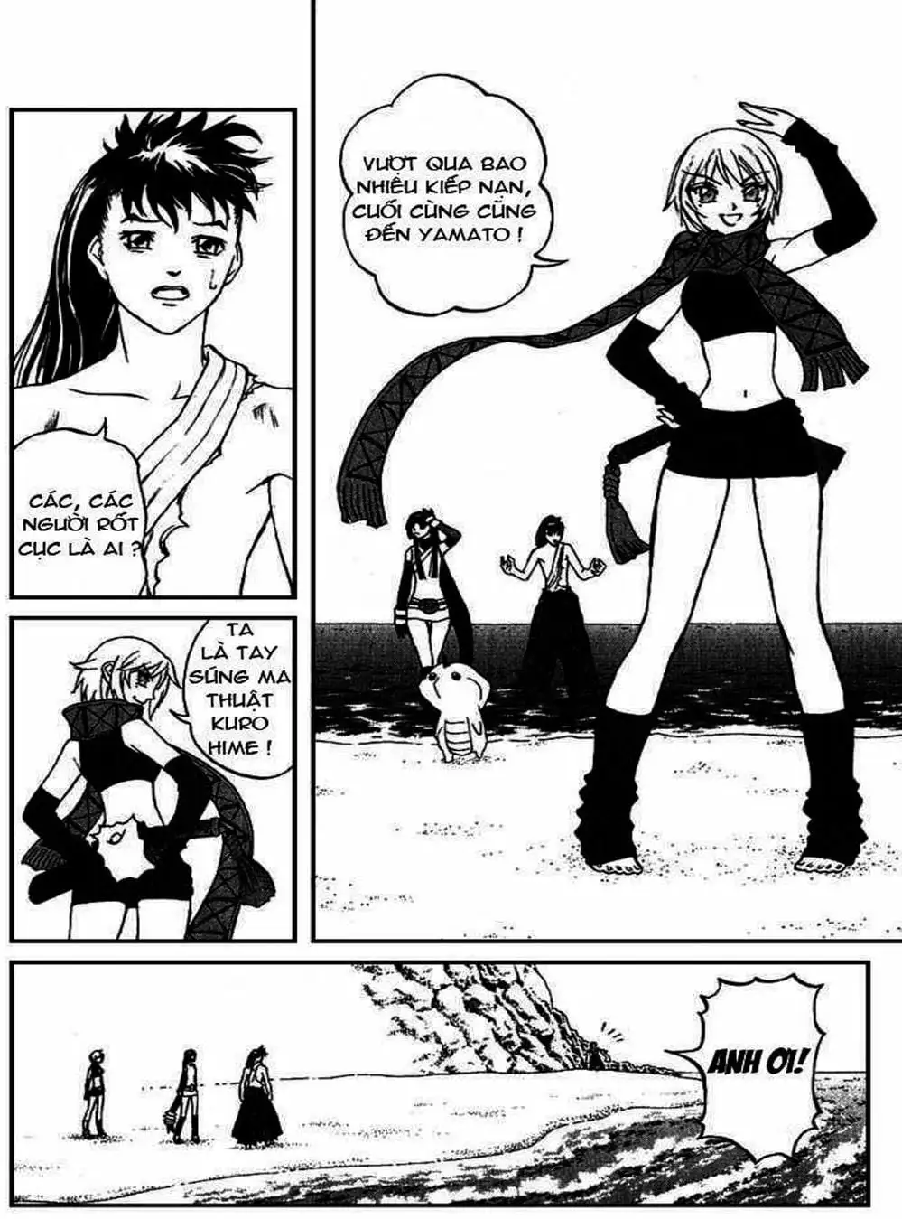 Truyện Tranh Phù Thủy Phép Thuật - Mahou Tsukai Kurohime trang 5