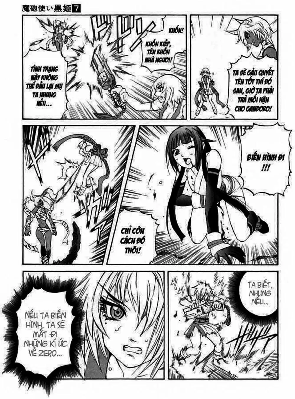 Truyện Tranh Phù Thủy Phép Thuật - Mahou Tsukai Kurohime trang 5