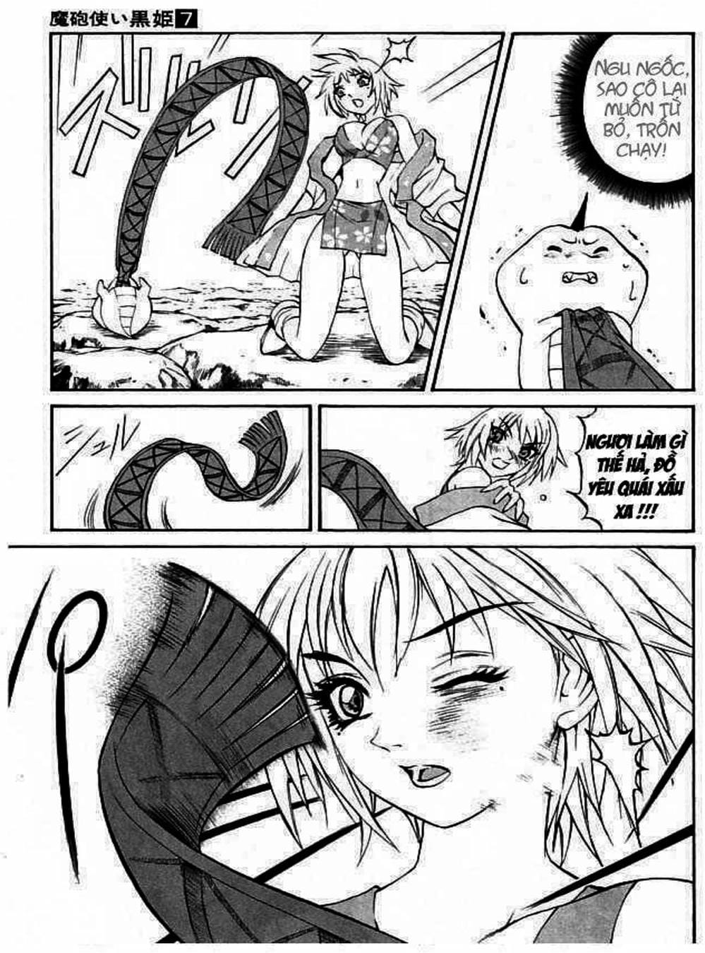 Truyện Tranh Phù Thủy Phép Thuật - Mahou Tsukai Kurohime trang 5