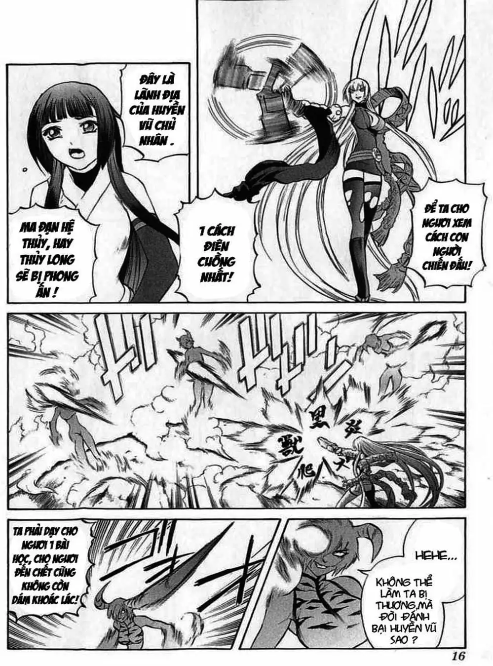 Truyện Tranh Phù Thủy Phép Thuật - Mahou Tsukai Kurohime trang 5