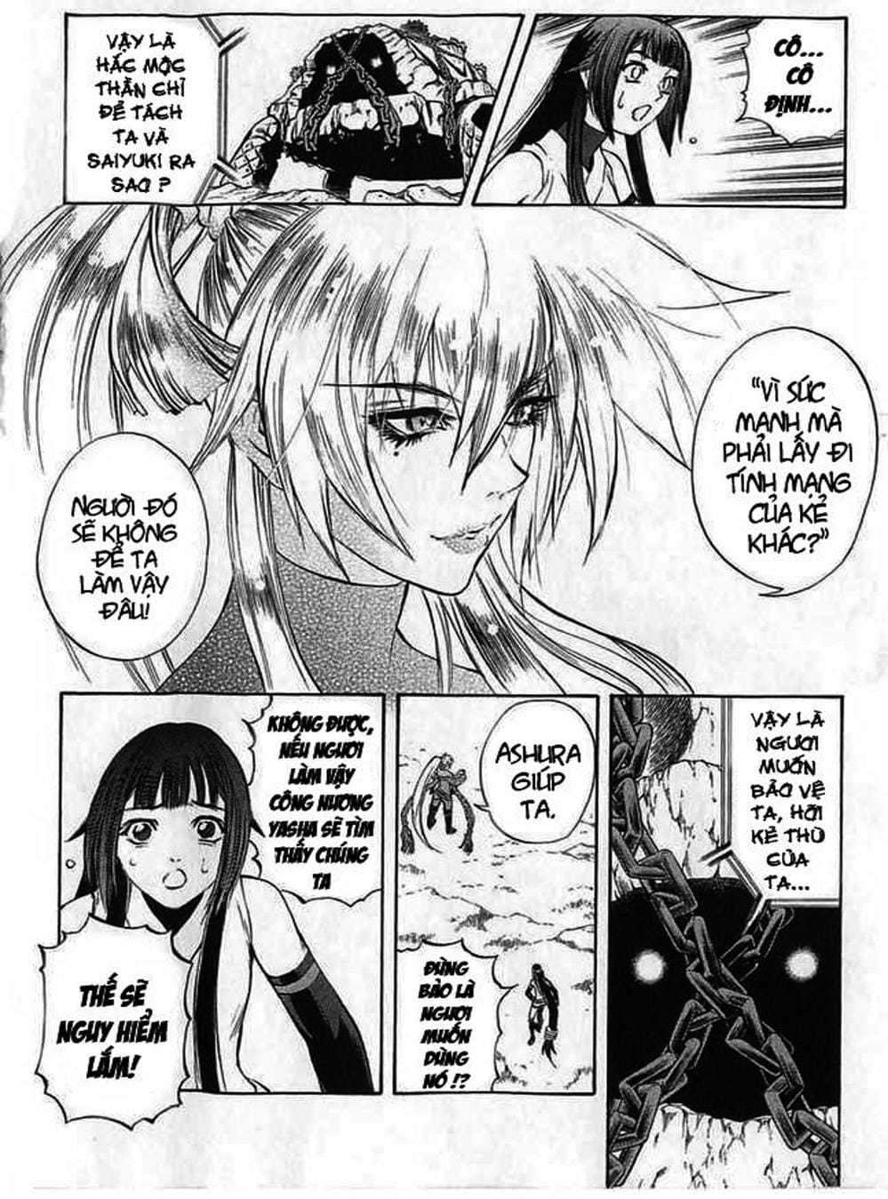 Truyện Tranh Phù Thủy Phép Thuật - Mahou Tsukai Kurohime trang 5