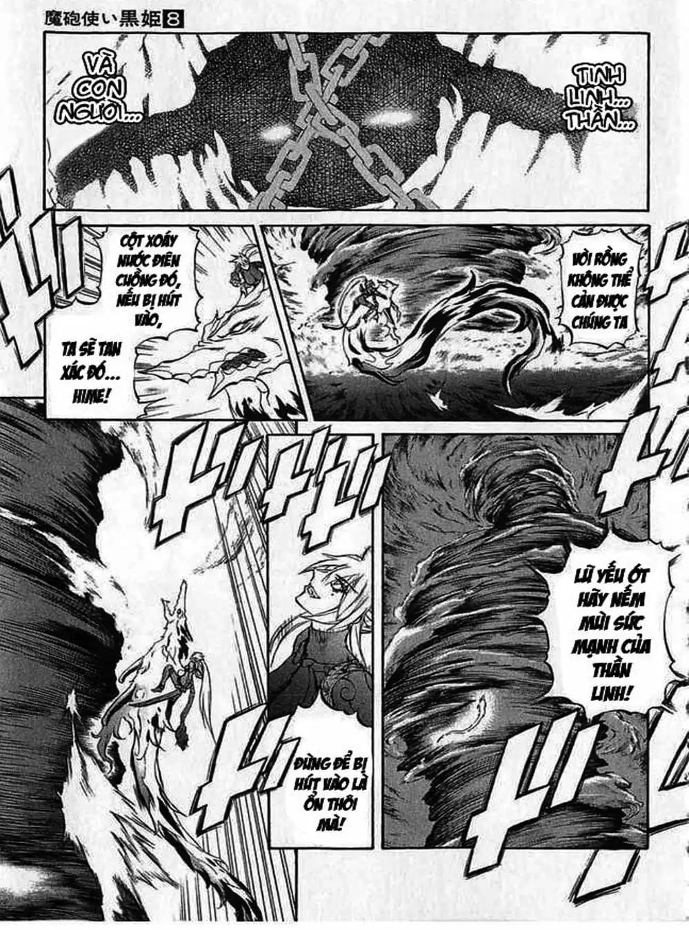 Truyện Tranh Phù Thủy Phép Thuật - Mahou Tsukai Kurohime trang 5