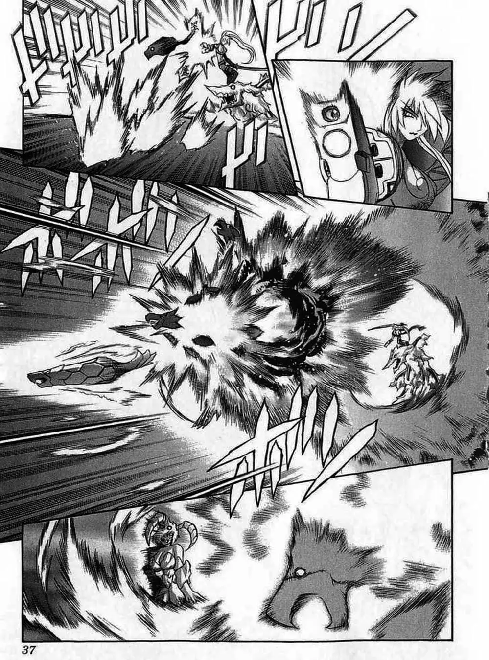 Truyện Tranh Phù Thủy Phép Thuật - Mahou Tsukai Kurohime trang 5