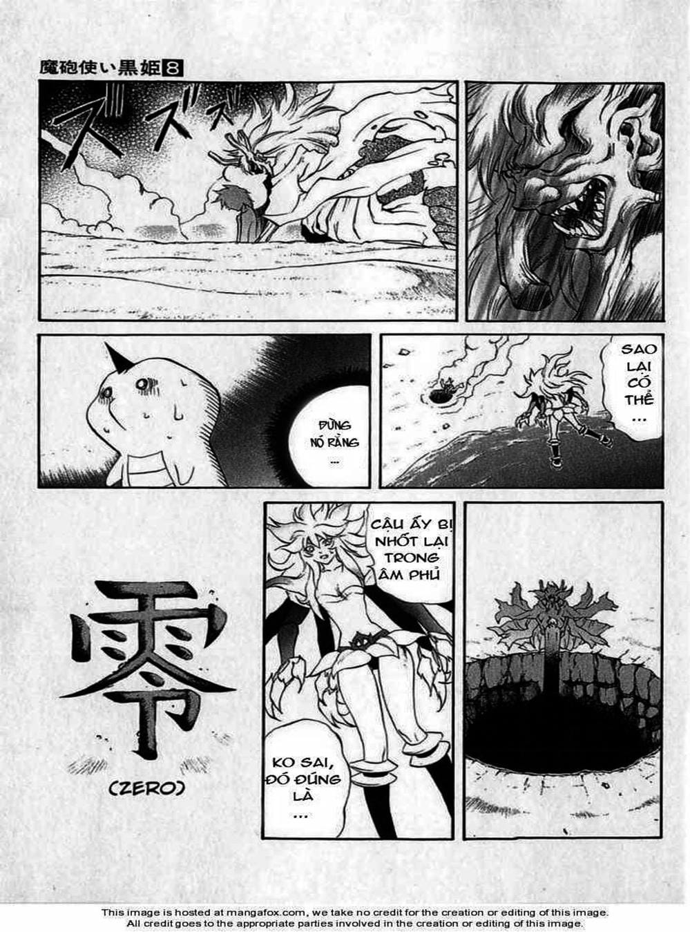 Truyện Tranh Phù Thủy Phép Thuật - Mahou Tsukai Kurohime trang 5