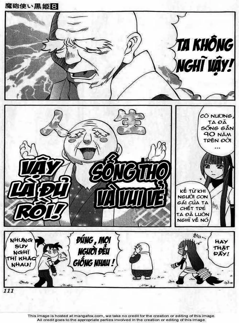 Truyện Tranh Phù Thủy Phép Thuật - Mahou Tsukai Kurohime trang 5