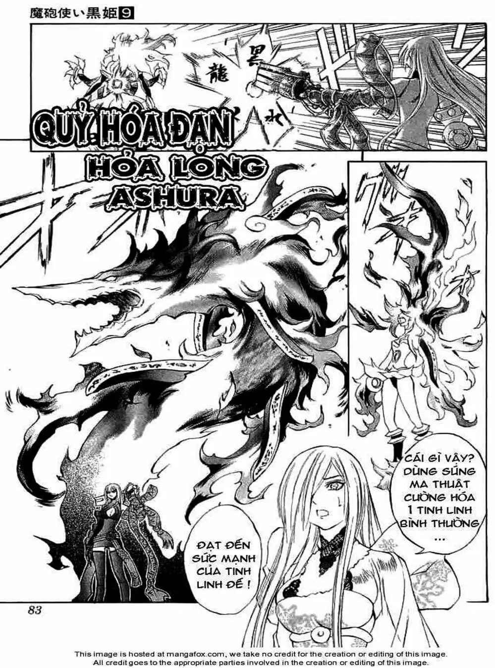 Truyện Tranh Phù Thủy Phép Thuật - Mahou Tsukai Kurohime trang 5