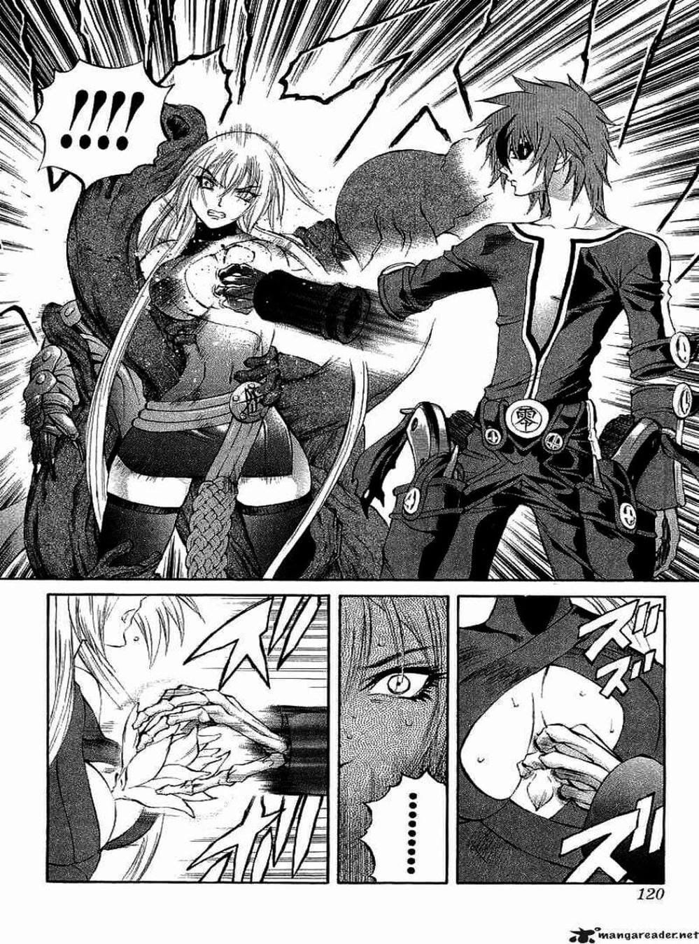 Truyện Tranh Phù Thủy Phép Thuật - Mahou Tsukai Kurohime trang 5