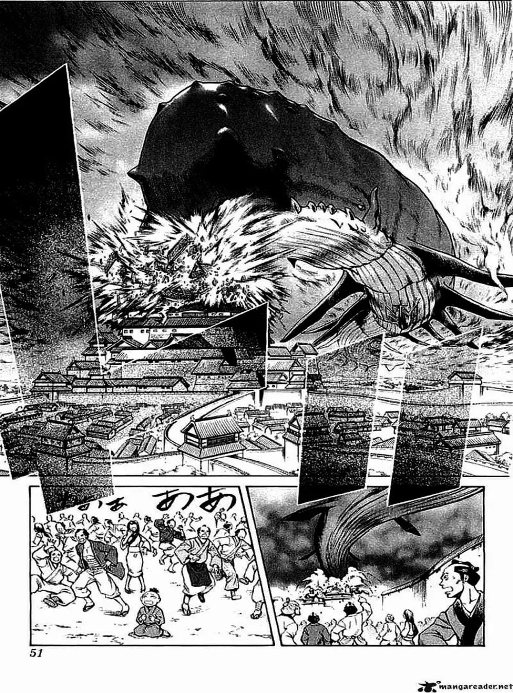 Truyện Tranh Phù Thủy Phép Thuật - Mahou Tsukai Kurohime trang 5