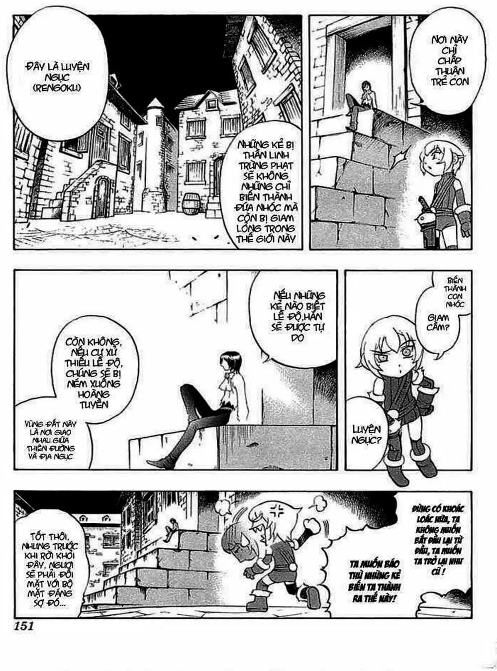 Truyện Tranh Phù Thủy Phép Thuật - Mahou Tsukai Kurohime trang 5