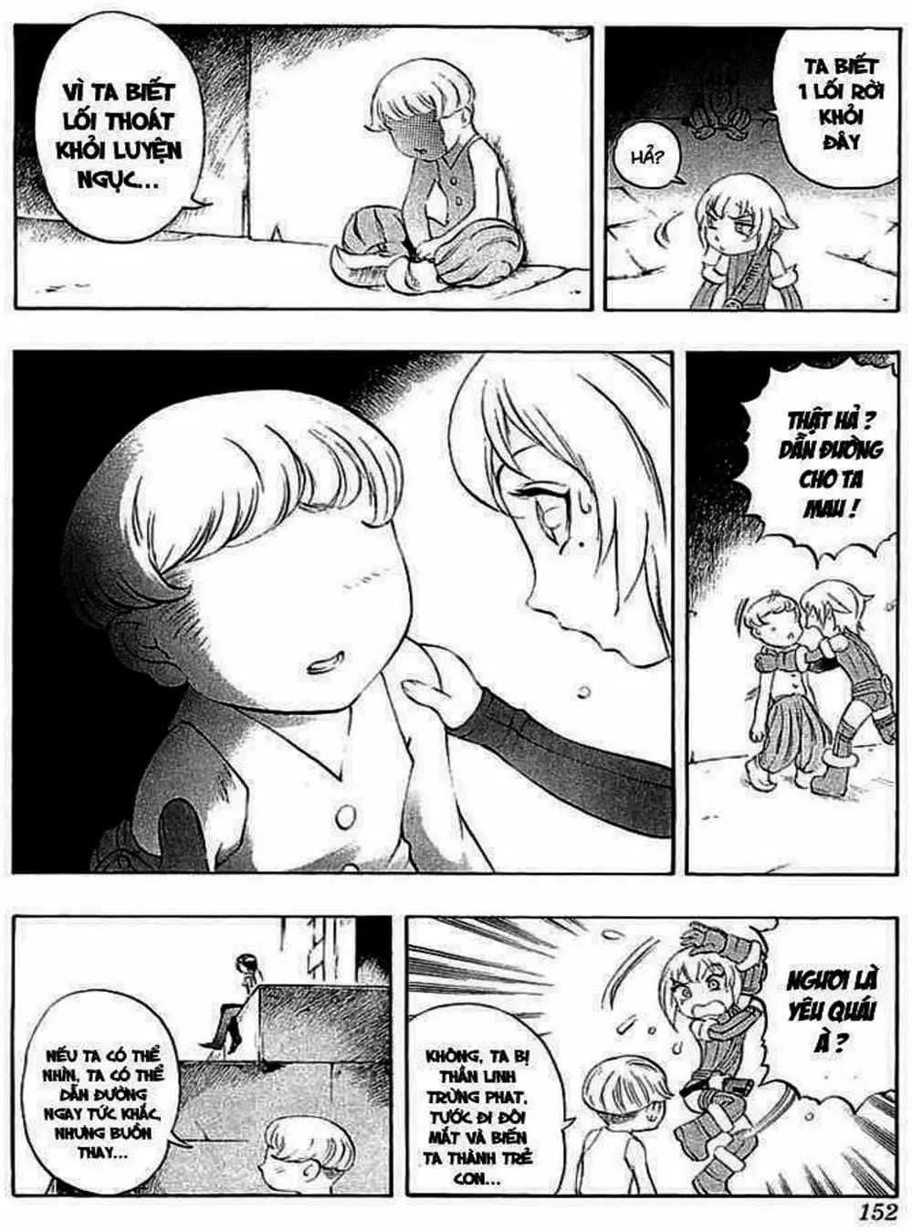 Truyện Tranh Phù Thủy Phép Thuật - Mahou Tsukai Kurohime trang 5