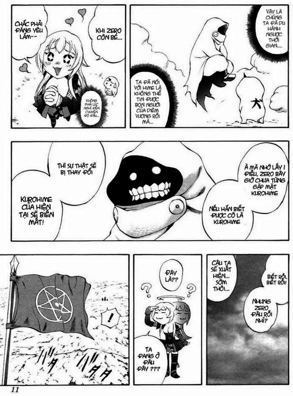 Truyện Tranh Phù Thủy Phép Thuật - Mahou Tsukai Kurohime trang 5