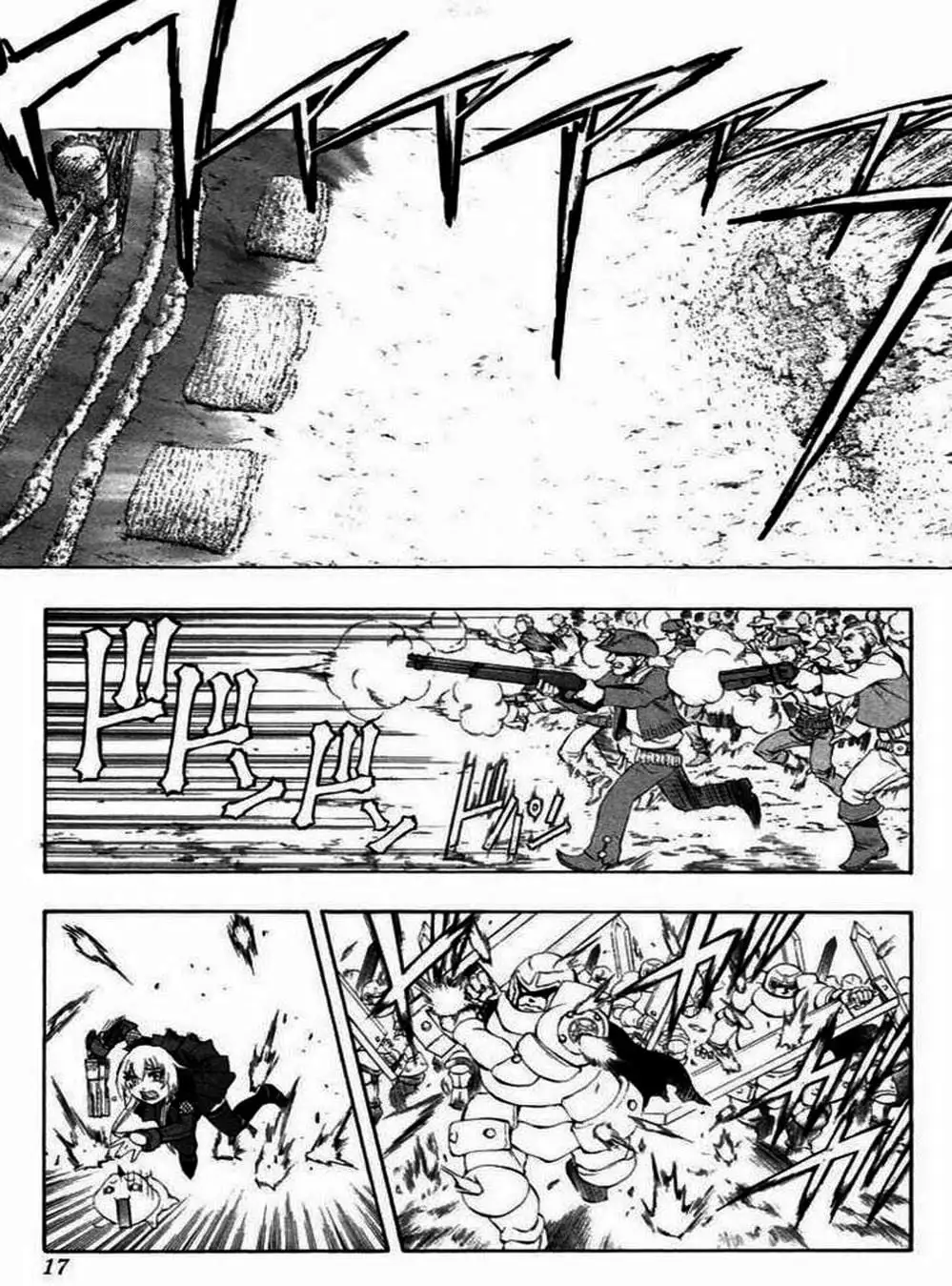 Truyện Tranh Phù Thủy Phép Thuật - Mahou Tsukai Kurohime trang 5