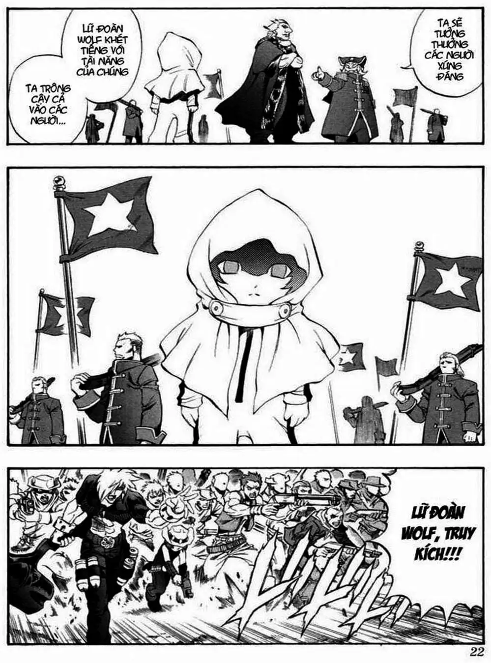 Truyện Tranh Phù Thủy Phép Thuật - Mahou Tsukai Kurohime trang 5