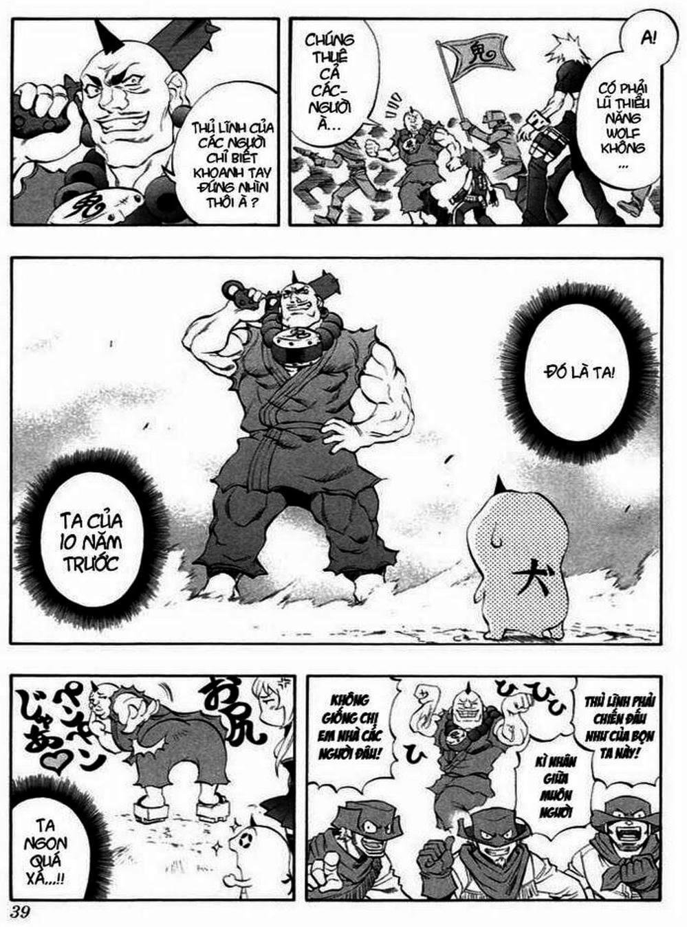 Truyện Tranh Phù Thủy Phép Thuật - Mahou Tsukai Kurohime trang 5