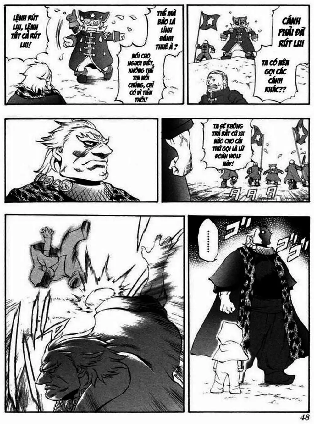 Truyện Tranh Phù Thủy Phép Thuật - Mahou Tsukai Kurohime trang 5