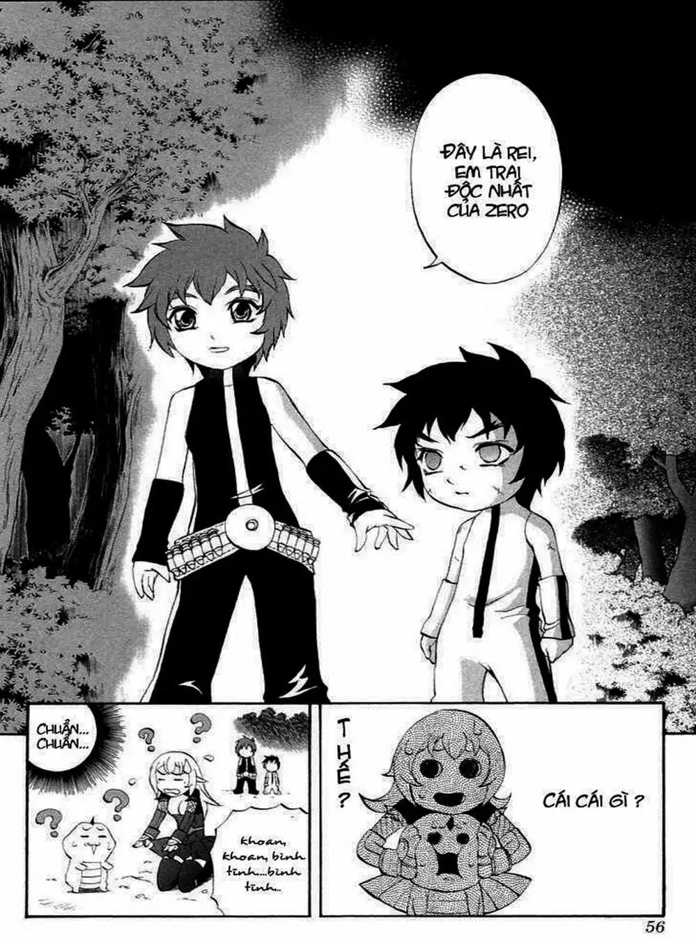 Truyện Tranh Phù Thủy Phép Thuật - Mahou Tsukai Kurohime trang 5