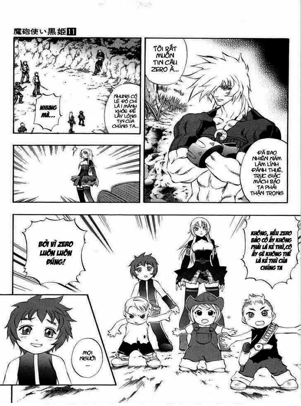 Truyện Tranh Phù Thủy Phép Thuật - Mahou Tsukai Kurohime trang 5