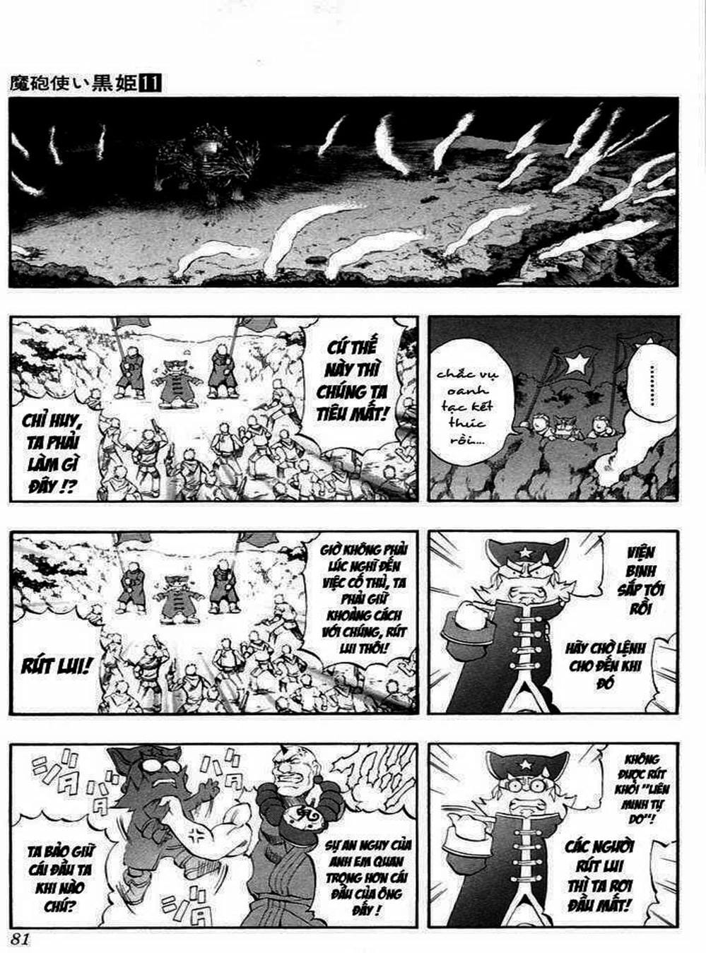 Truyện Tranh Phù Thủy Phép Thuật - Mahou Tsukai Kurohime trang 5