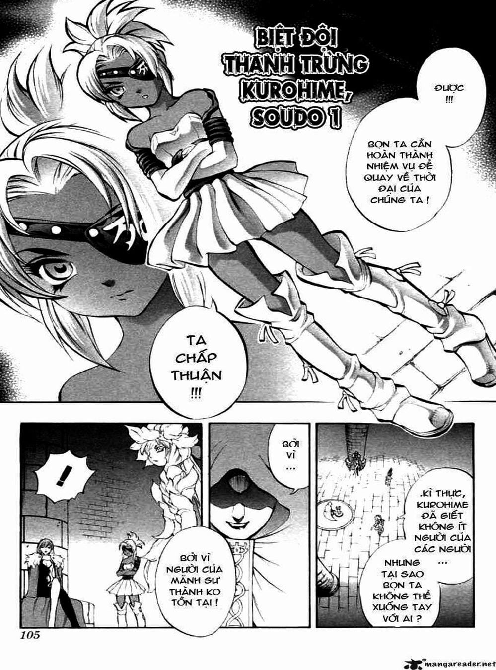 Truyện Tranh Phù Thủy Phép Thuật - Mahou Tsukai Kurohime trang 5