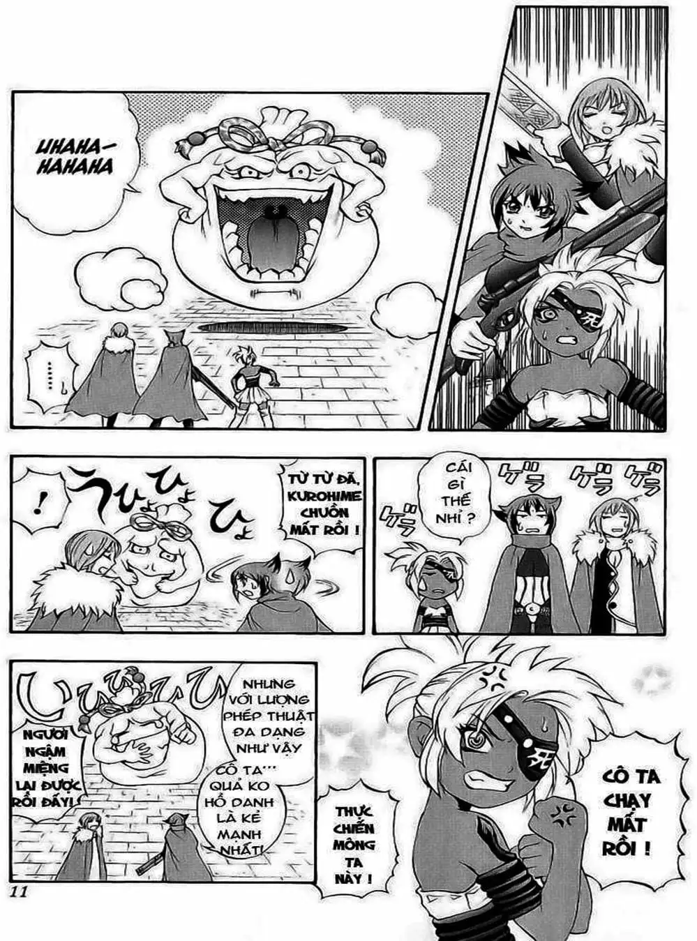 Truyện Tranh Phù Thủy Phép Thuật - Mahou Tsukai Kurohime trang 5