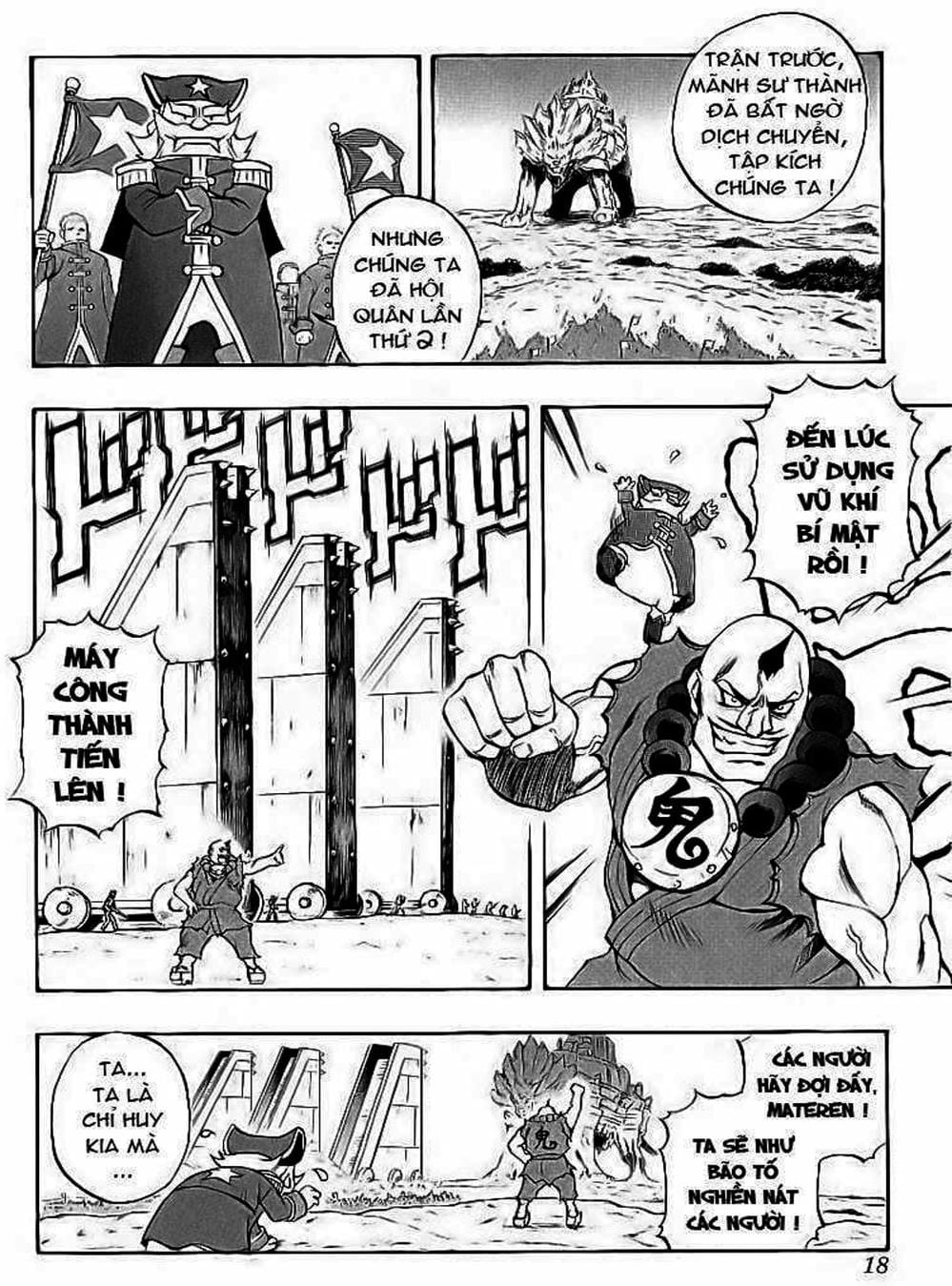 Truyện Tranh Phù Thủy Phép Thuật - Mahou Tsukai Kurohime trang 5