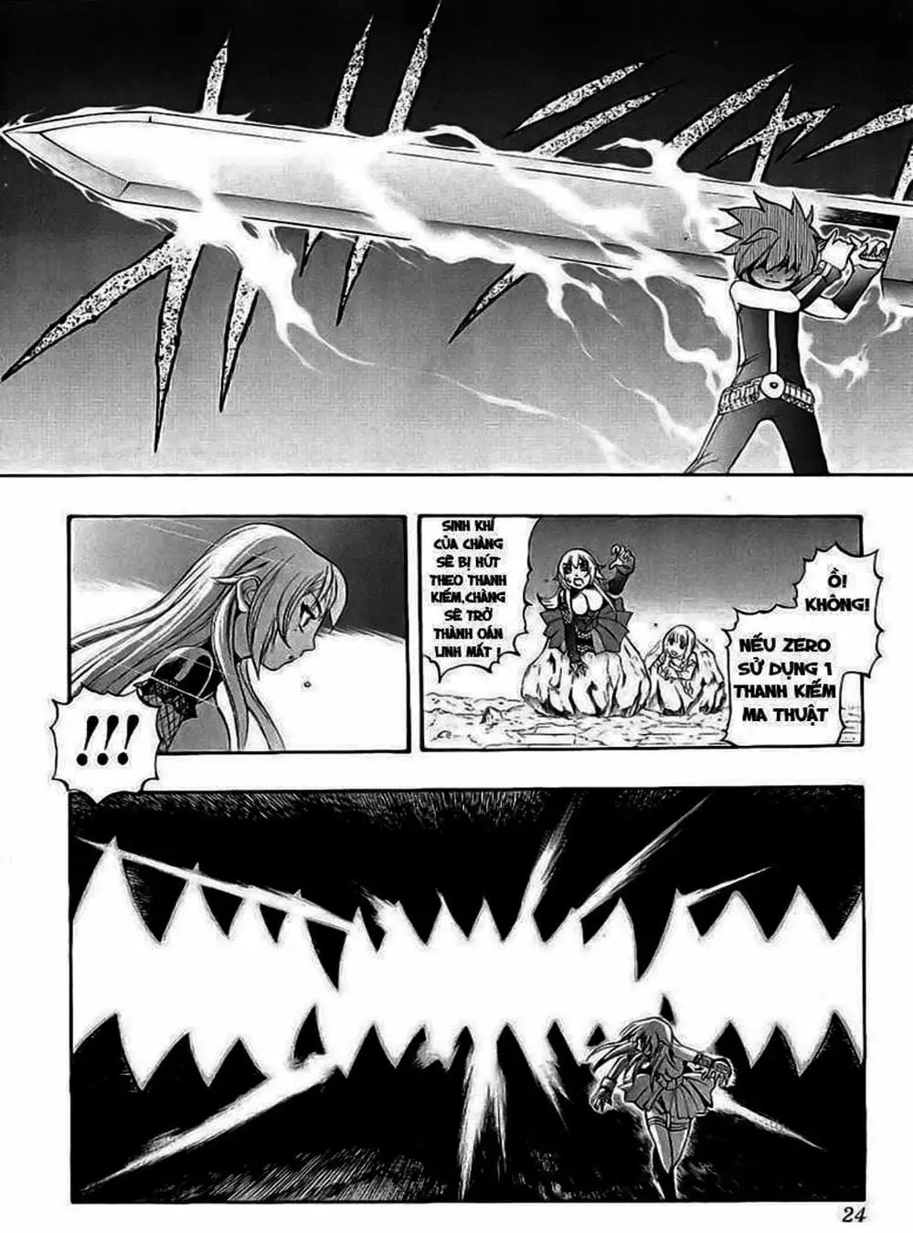 Truyện Tranh Phù Thủy Phép Thuật - Mahou Tsukai Kurohime trang 5