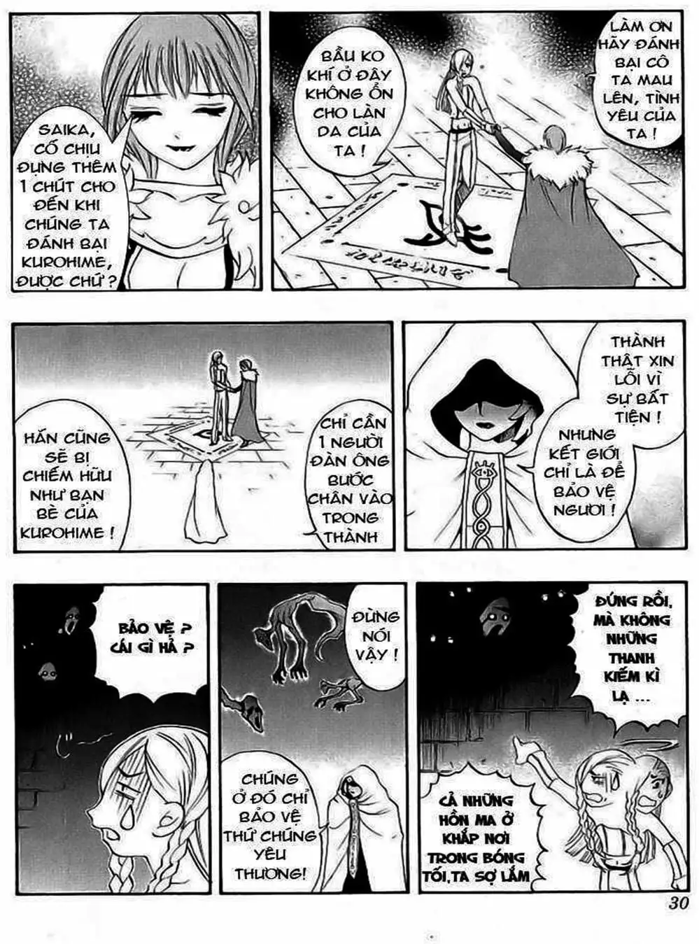 Truyện Tranh Phù Thủy Phép Thuật - Mahou Tsukai Kurohime trang 5