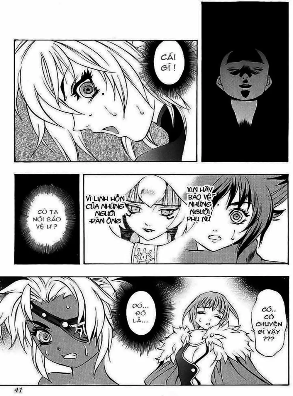 Truyện Tranh Phù Thủy Phép Thuật - Mahou Tsukai Kurohime trang 5