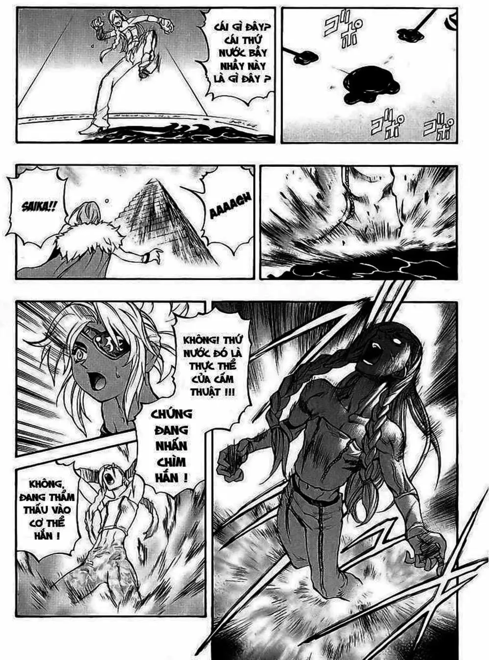 Truyện Tranh Phù Thủy Phép Thuật - Mahou Tsukai Kurohime trang 5