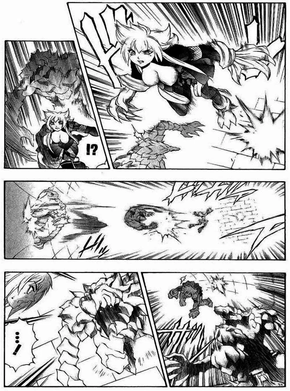 Truyện Tranh Phù Thủy Phép Thuật - Mahou Tsukai Kurohime trang 5