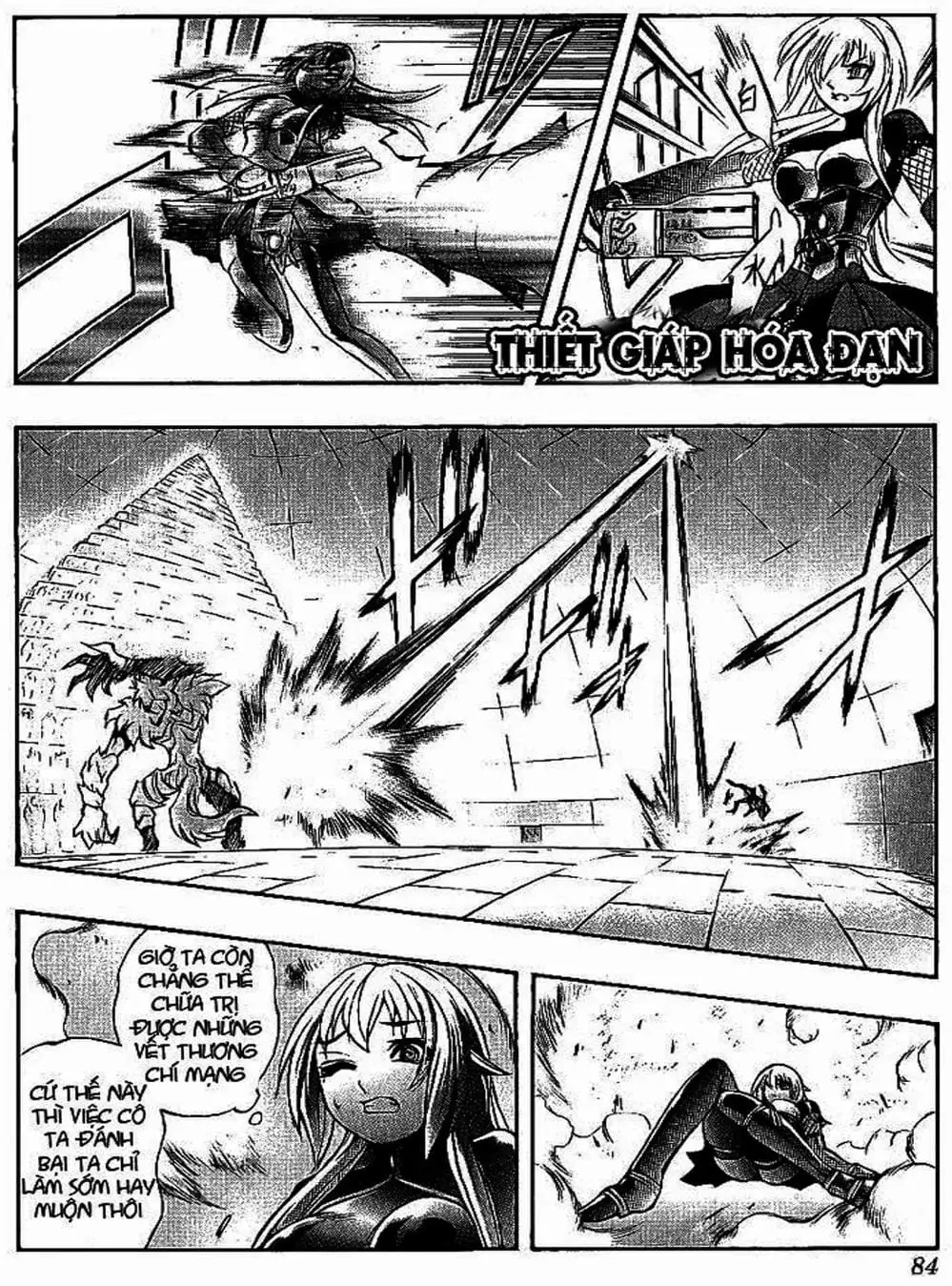 Truyện Tranh Phù Thủy Phép Thuật - Mahou Tsukai Kurohime trang 5