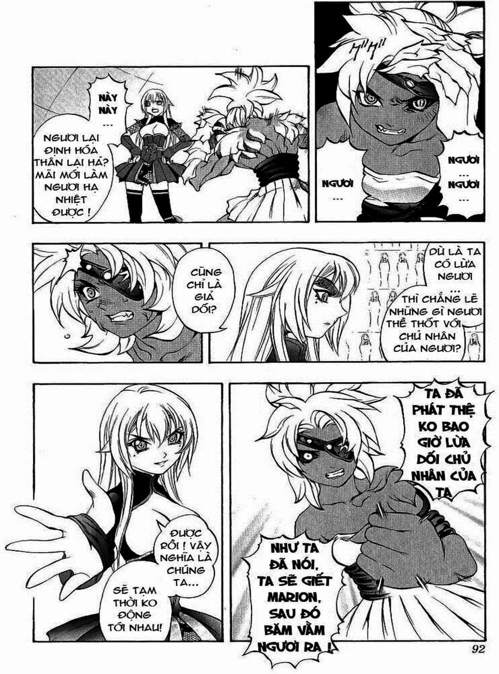 Truyện Tranh Phù Thủy Phép Thuật - Mahou Tsukai Kurohime trang 5