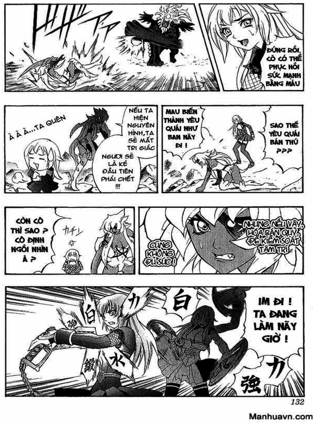 Truyện Tranh Phù Thủy Phép Thuật - Mahou Tsukai Kurohime trang 5