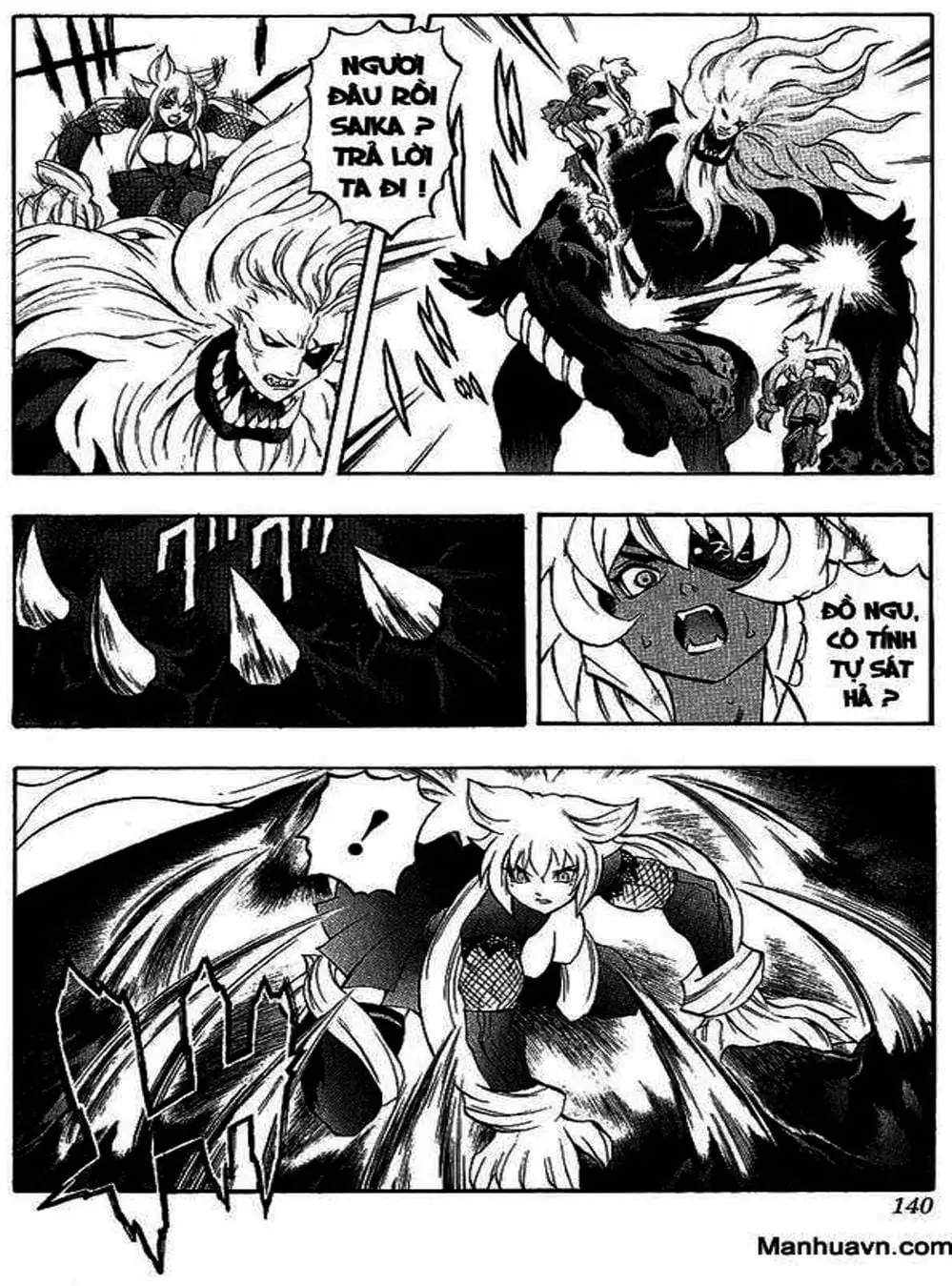 Truyện Tranh Phù Thủy Phép Thuật - Mahou Tsukai Kurohime trang 5