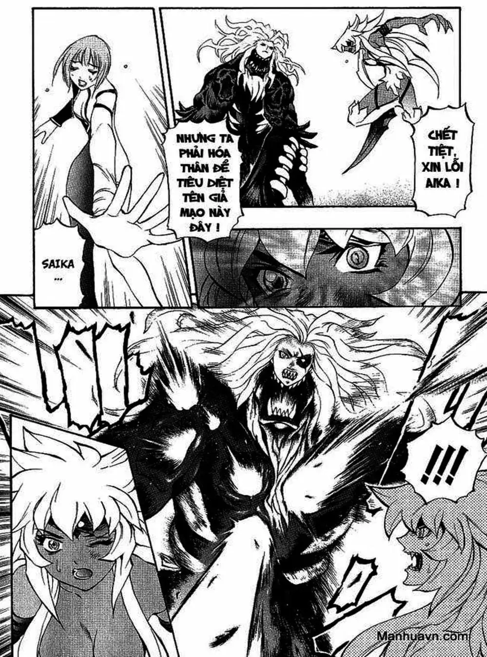 Truyện Tranh Phù Thủy Phép Thuật - Mahou Tsukai Kurohime trang 5