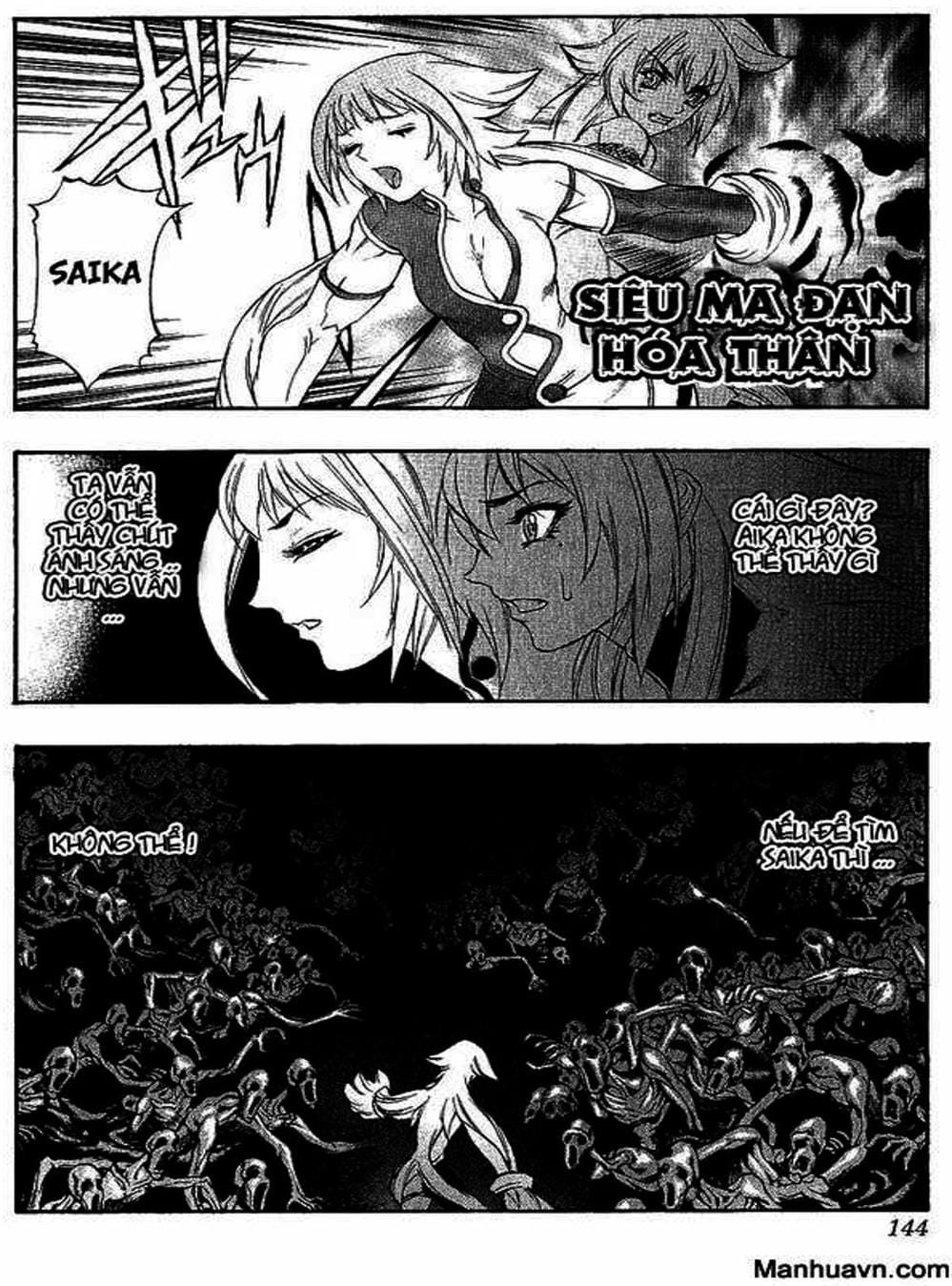 Truyện Tranh Phù Thủy Phép Thuật - Mahou Tsukai Kurohime trang 5