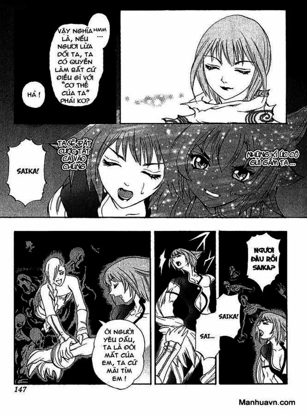 Truyện Tranh Phù Thủy Phép Thuật - Mahou Tsukai Kurohime trang 5